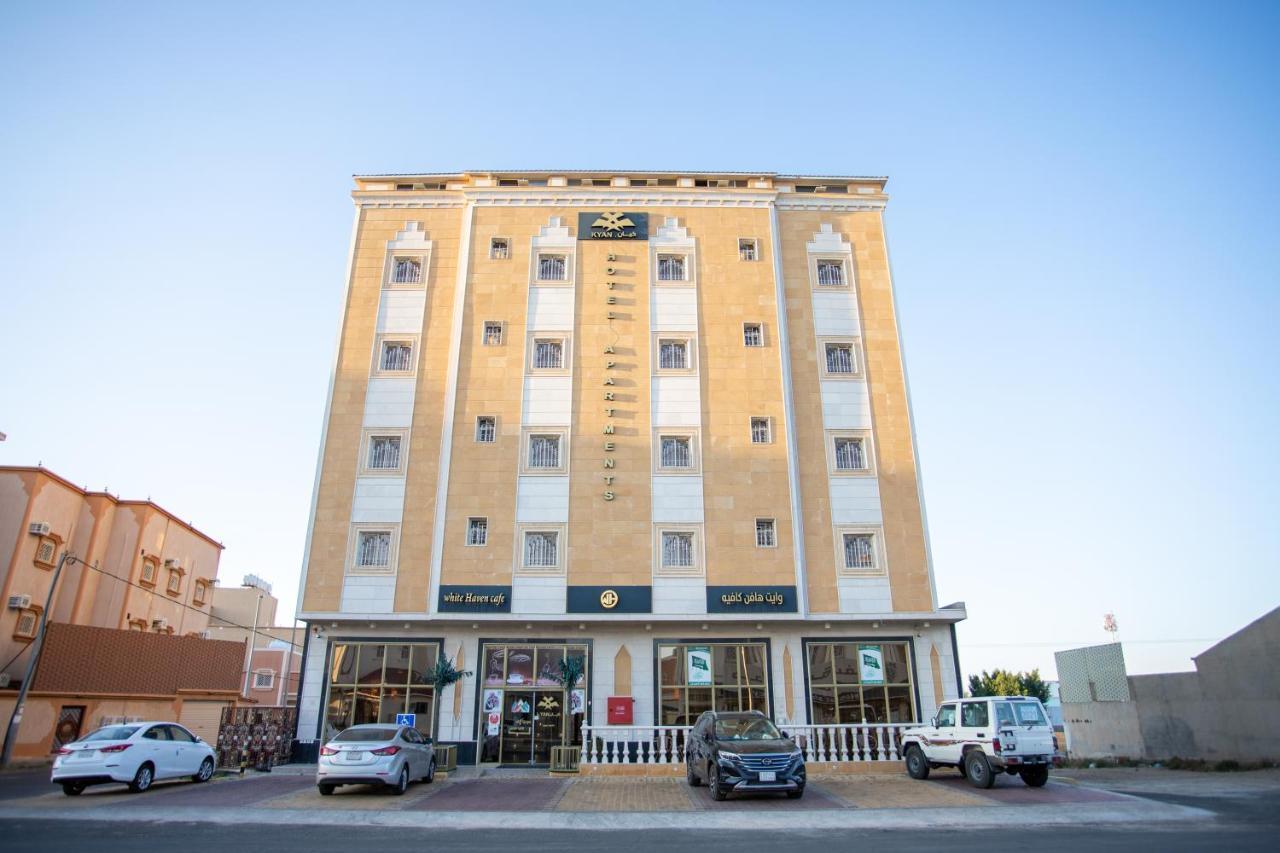 فندق كيان - Kyan Hotel Khamis Mushait Exterior photo